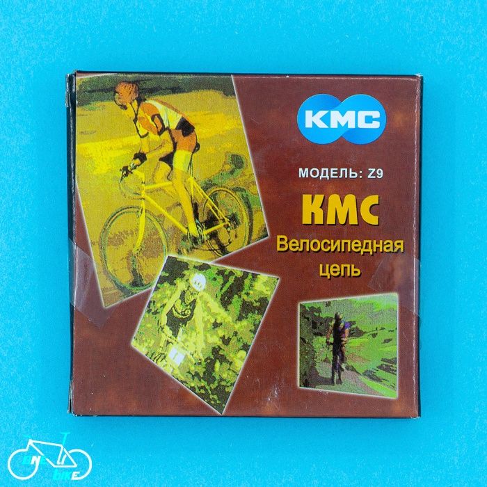 продам ланцюг KMC S-1;K1;HV408;Z7;Z8.3;Z82;Z92;X8;Z9;X9;X10;X11
