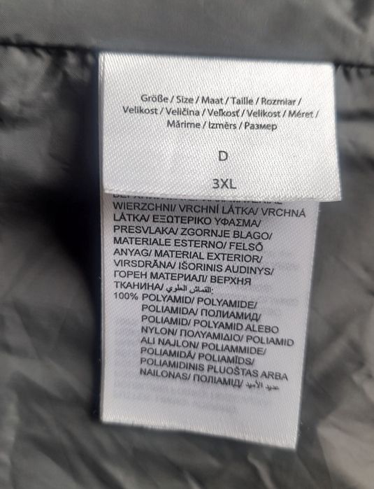 Kurtka pikowana  rozm.3XL - XL