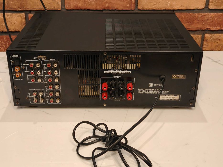 AKAI AM-55 ! Znakomity wzmacniacz z wbudowanym DAC / przetwornikiem