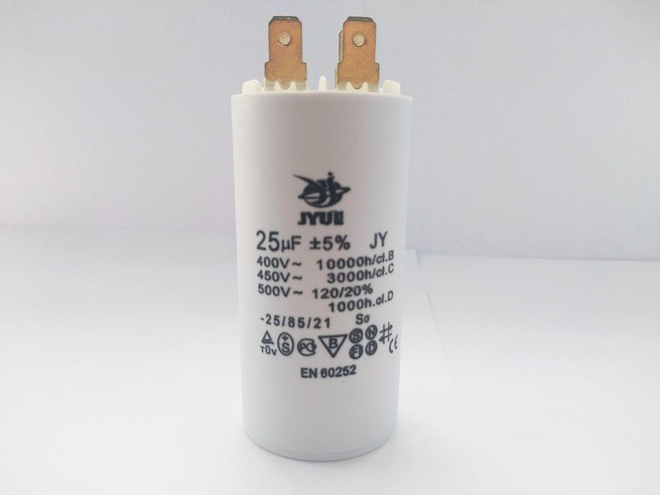 Конденсатори робочі та пускові фірми JYUL