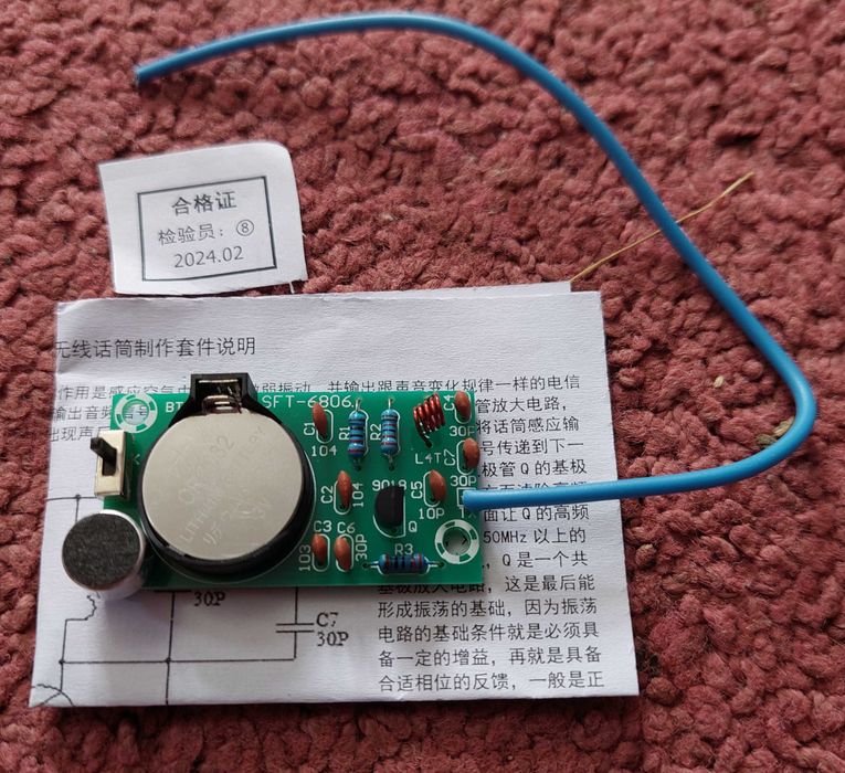 Безпровідний ФМ мікрофон - трансмітер, передавач на ФМ частотах CR2032