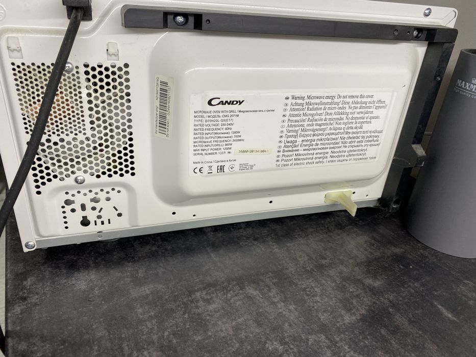 Мікрохвильова піч