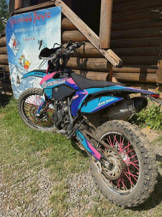 Ідеальний Geon gns 300 2024