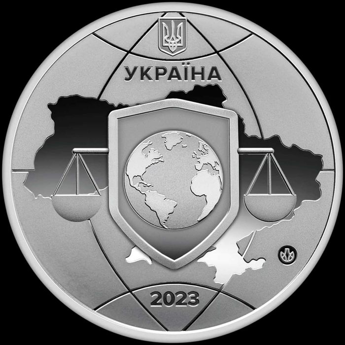 Пам`ятна монета-медаль "Об`єднані заради справедливості"