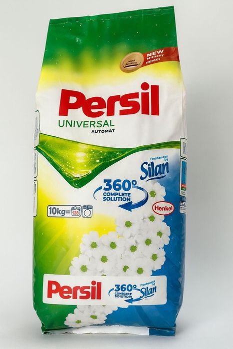 Proszę do prania 10 kg uniwersalny rumiankowy