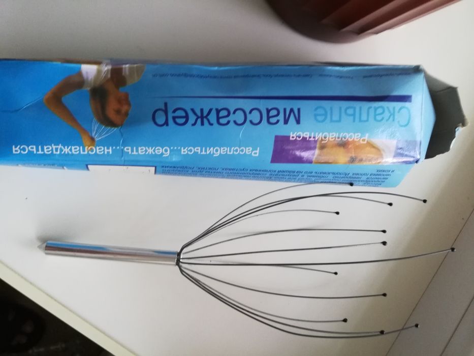 Для массажа головы.