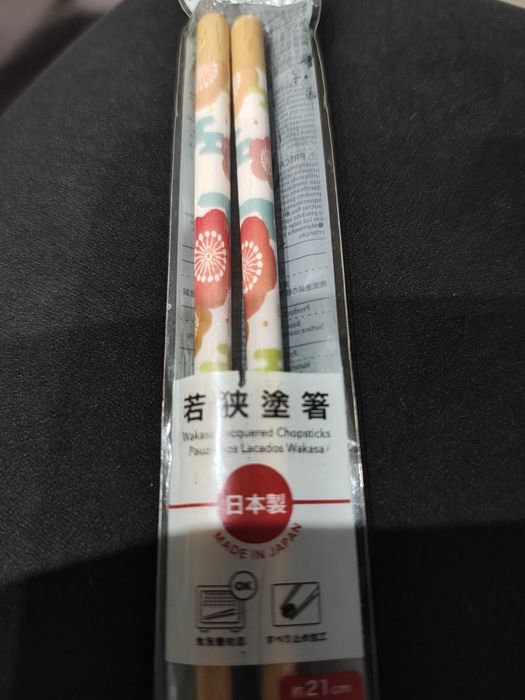 Pałeczki do sushi Made in Japan