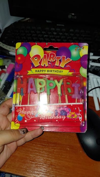 Ящик товарів для свята