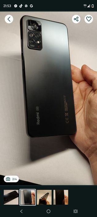 Sprzedam telefon