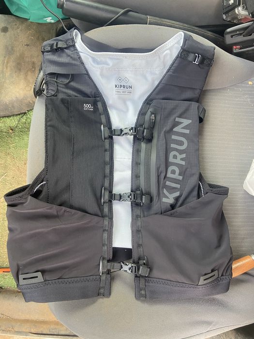 Kiprun Trail Backpack425907130487941121