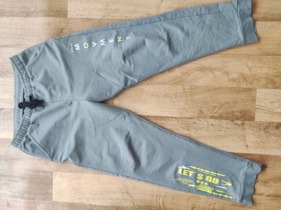 Спортивні штани дитячі, сірі