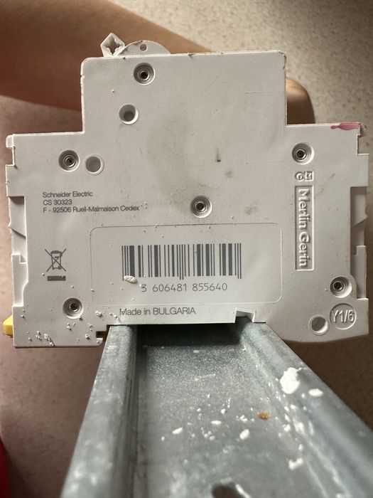 Автомати schneider 7 шт