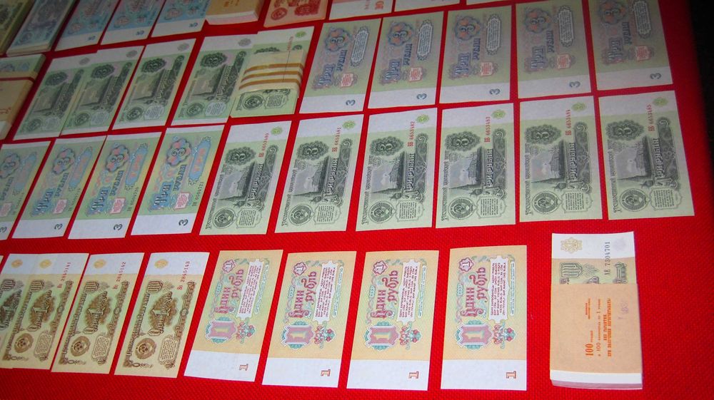 UNC состояние советские рубли СССР 1961 1991 1992  рубль с пачки бона