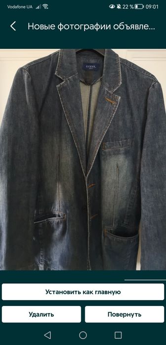 Оригинальная жилетка GUESS L