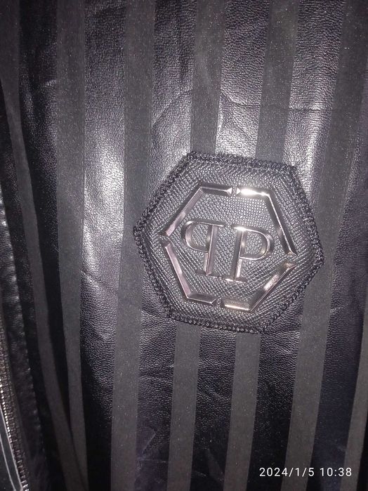 Philipp Plein Bluza Rozpinana