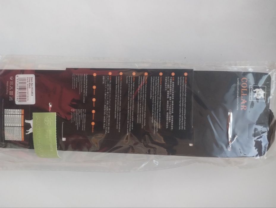 Ошейник для собак Collar XL неопрен 50-55см светоотражающая нить