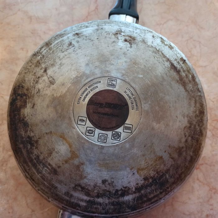 Сковорода сотейник BergHOFF 26 см з кришкою