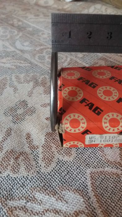 Шайба FAG WS 81107