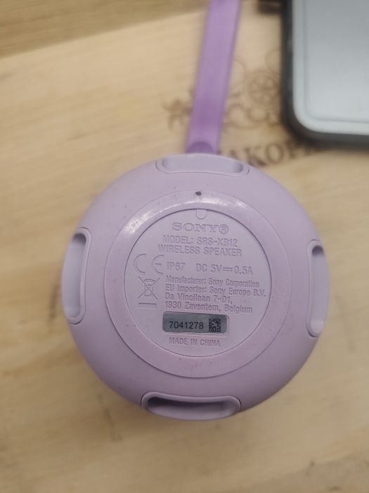 Głośnik Sony SRS-XB12