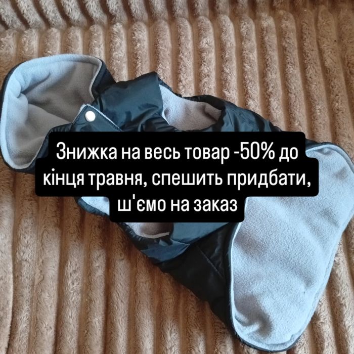 Швея на дому.. Пошив и ремонт одежды