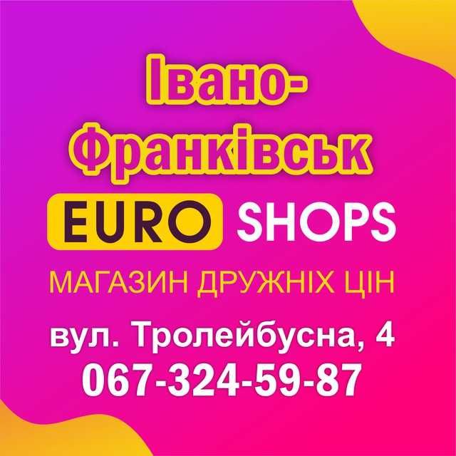 Ломбард, кредит, техніка, найвища оцінка, приймаємо абсолютно ВСЕ