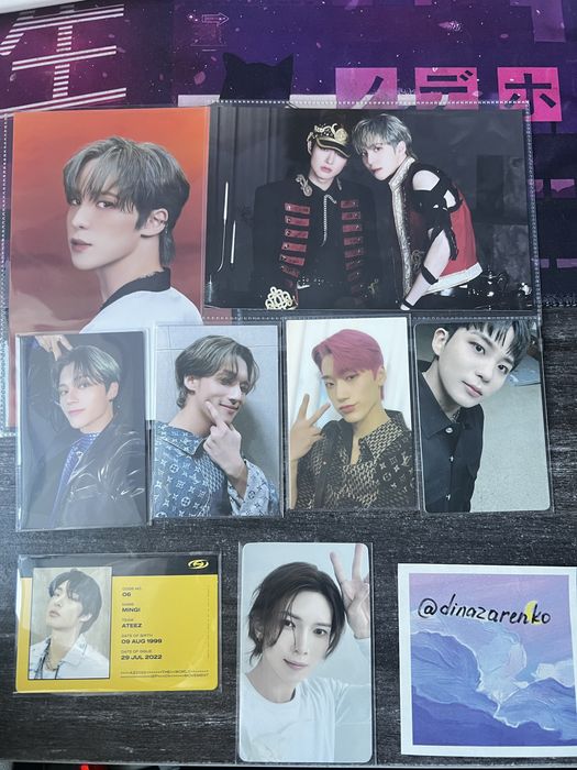 ATEEZ колекційні картки