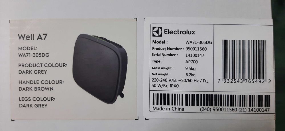 Oczyszczacz powietrza Electrolux WA71-305DG