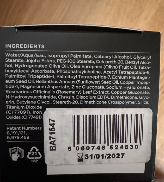 Крем для  очей MD perricone