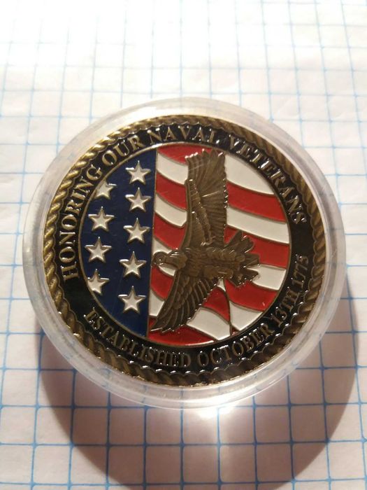 20 копеек 1946 года. Монета спецназ.