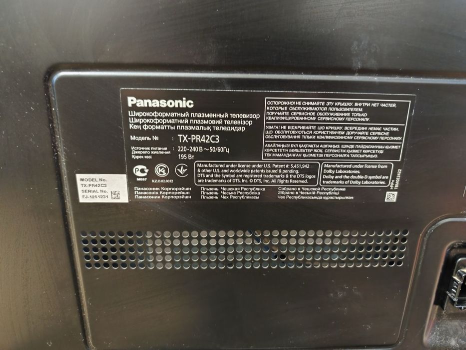 Плазмовий телевізор Panasonic 42" + Смарт приставка X92 (Android TV, YouTube)