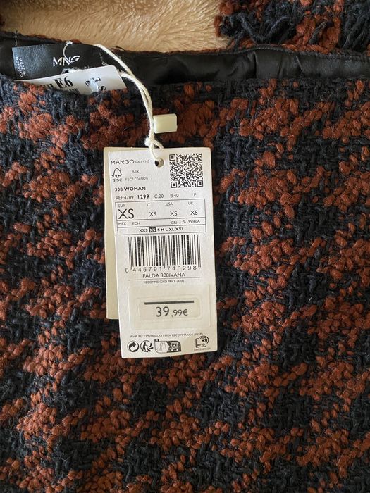 Костюм піджак та спідниця