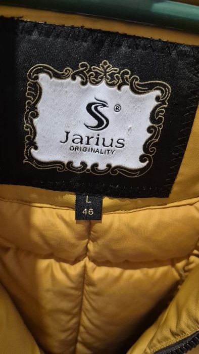 Зимова дуже тепла куртка парка