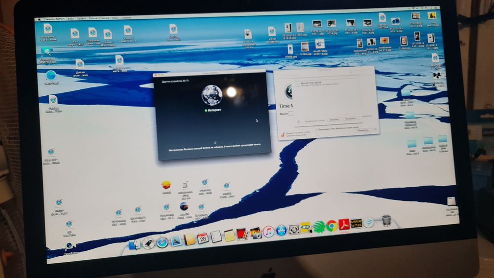 Mac 27 2012г.випуска