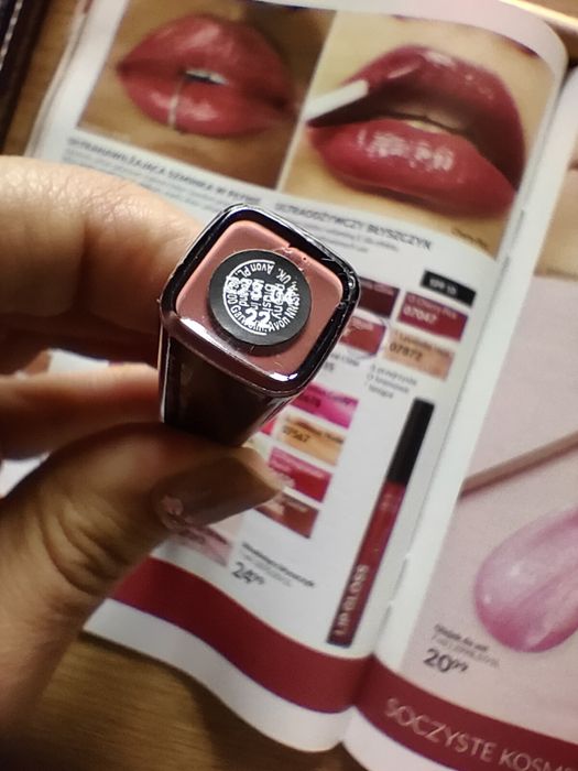 Błyszczyk lip Gloss peony blush nowy avon