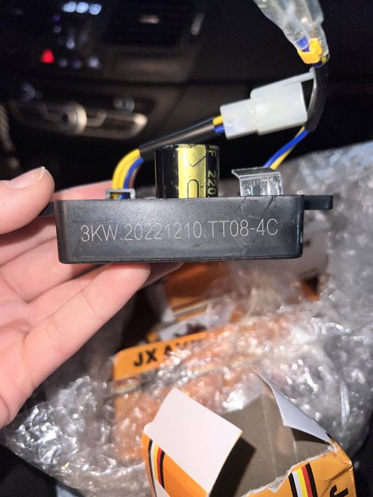 AVR, Реле напруги, генератор, 2-3кВ, реле напряжения