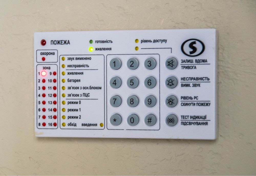 Нове житло! Від власника