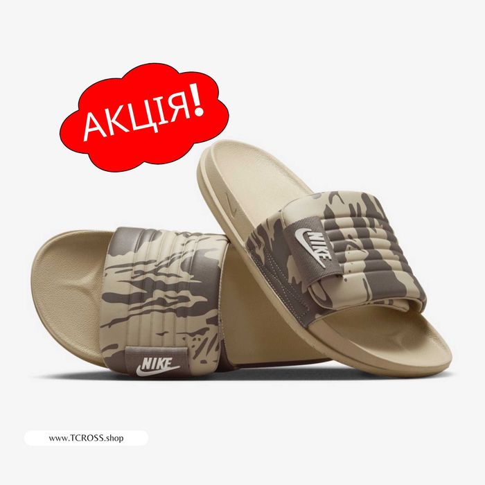 США‼️Тапочки Шлепанцы Nike Offcourt Adjust (40р по 49.5р) (HF1438-200)