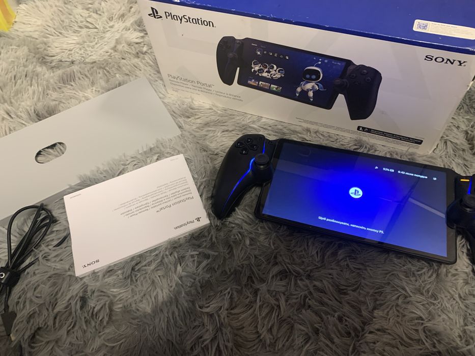Sony PlayStation Portal (Remote Player)