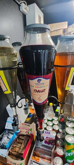 Сироп для Лимонада, Коктейлей и Напитков