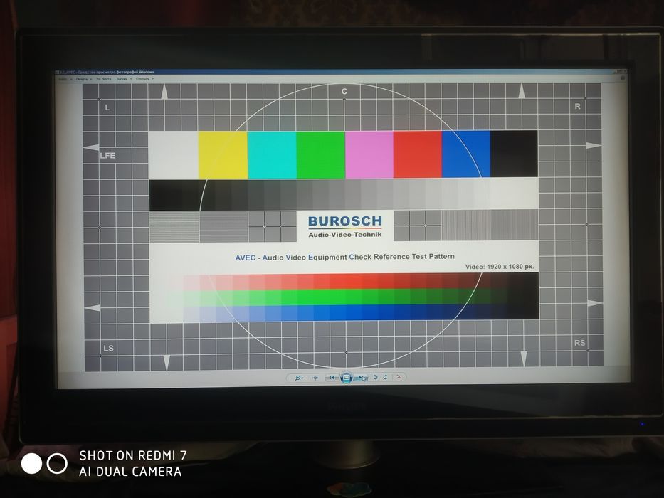 Продам ТВ Philips 42pfl9632d/10