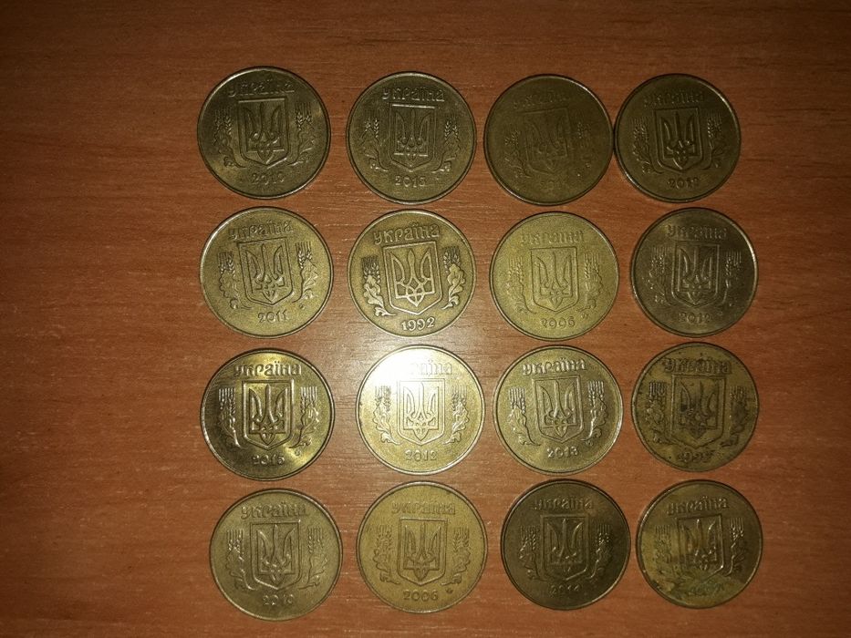 Монеты для коллекции, нумизмата, прочее..  25 копеек, четвертак