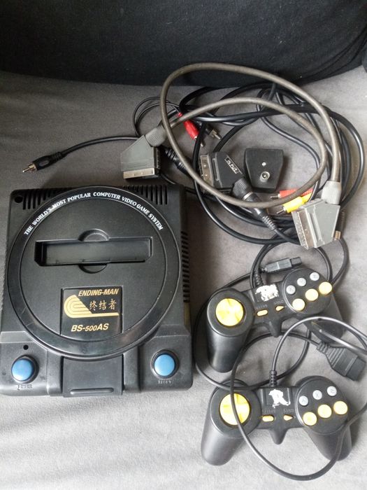 Konsola Pegasus terminator zestaw 2 pady kable