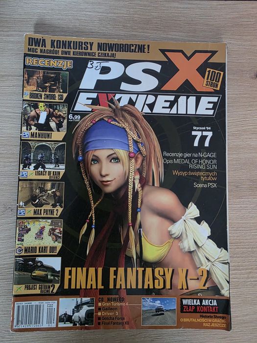 Czasopismo PSX Extreme nr 77