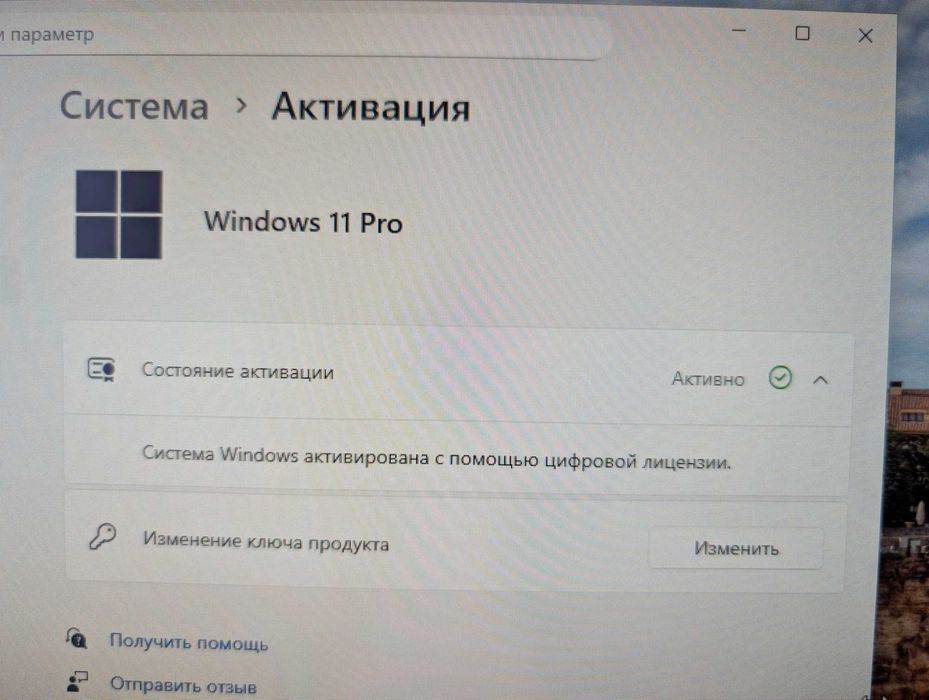 Компьютер HP EliteDesk 800 G1:  i5-4570,   ОЗУ - 16 Gb,  HDD 500 Gb. Корпус SFF