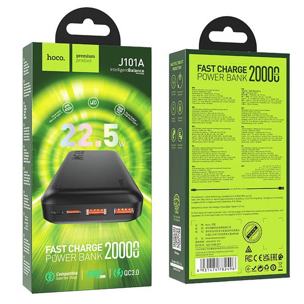 Павербанк 20000 mah повербанк 20000 зі швидкою зарядкою 22.5W HOCO J101A павер банк 20000 повер банк для роутера купить повербанк ОПТ павербанки оптом