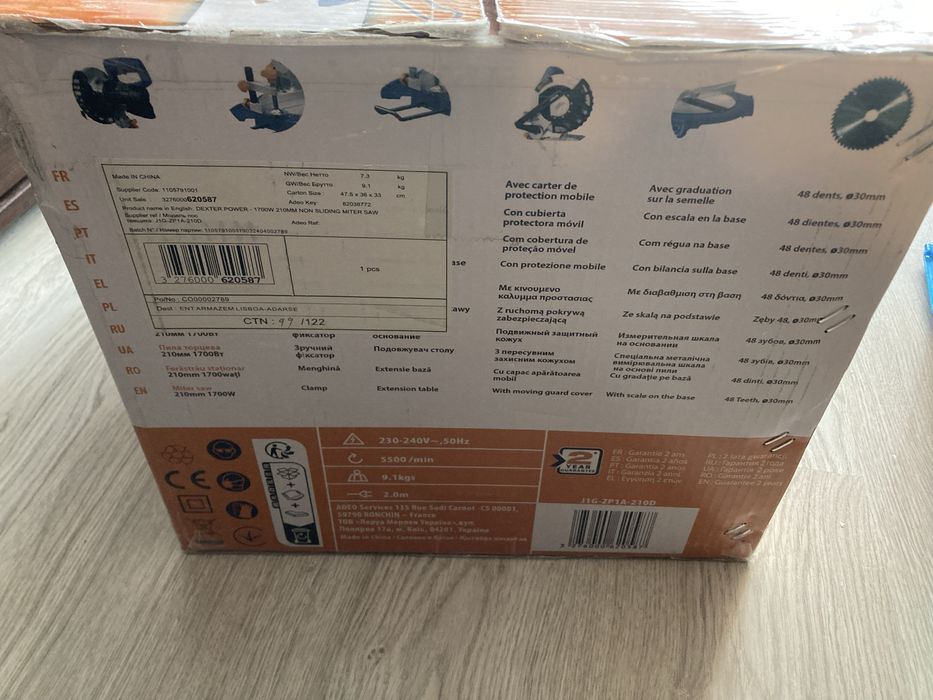 Serra de Esquadria 1700w 210 mm - DEXTER