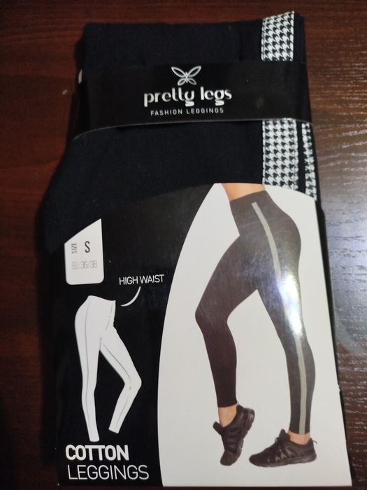 Legginsy damskie bawełniane
