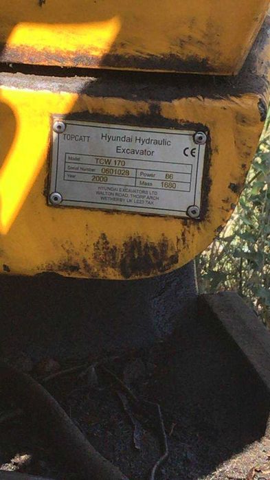 Екскаватор Hyundai R170W