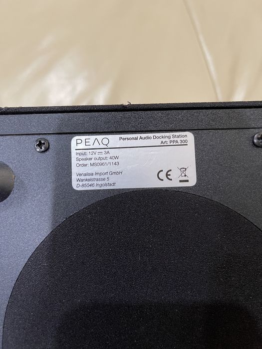 Продам колонку акустику PEAQ PPA300 Німеччина