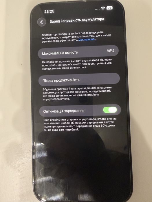 iPhone 14 Pro Max 256GB Deep Purple, 86%